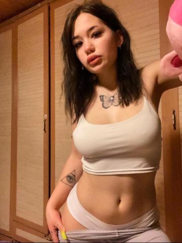 Мария